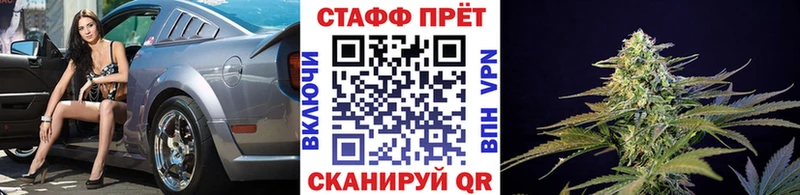 Продажа наркотиков Серов КОКАИН Канабис Амфетамин ГАШИШ LSD-25 МЕФ