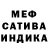Ecstasy круглые kami sald