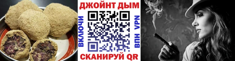 Canna-Cookies марихуана  ссылка на мегу зеркало  Серов  купить  сайты 