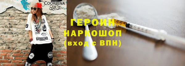 дживик Абаза