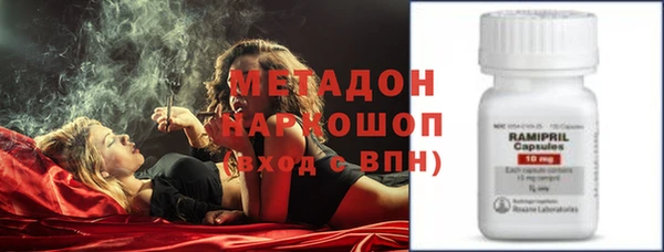 винт Абдулино