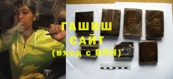 винт Абдулино