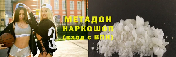 героин Алзамай