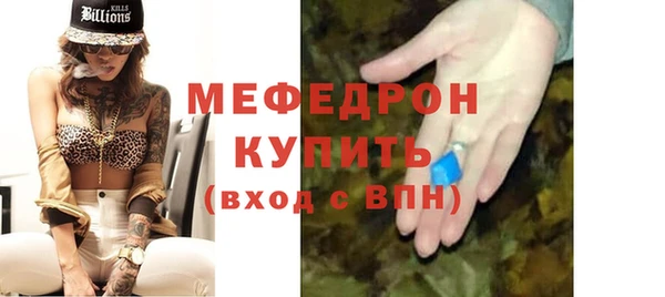 марихуана Новокубанск