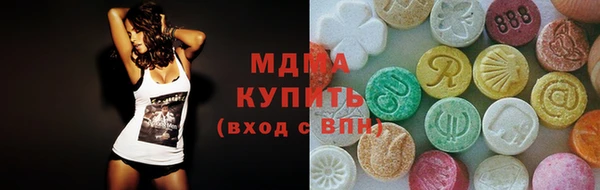 Альфа ПВП Алексеевка