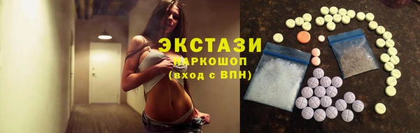 apvp Абинск