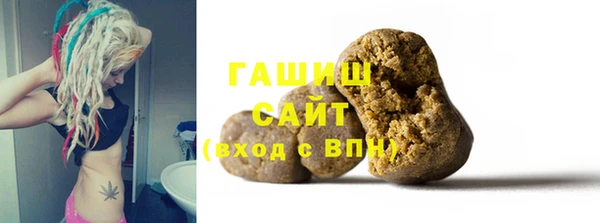 героин Алзамай