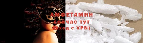 винт Абдулино