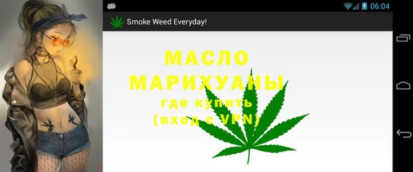 винт Абдулино