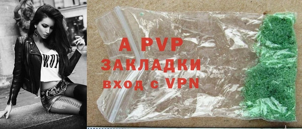 винт Абдулино