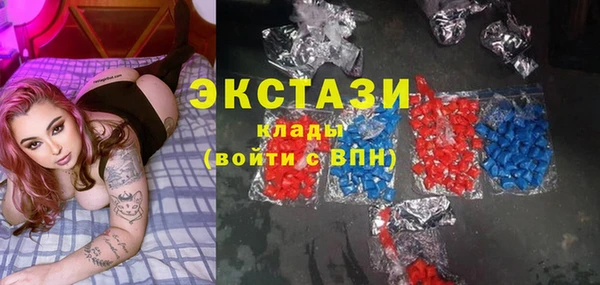 apvp Абинск