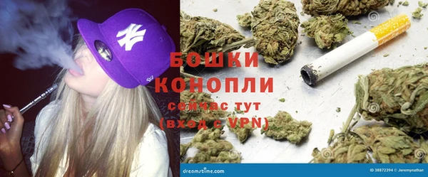 кокаин колумбия Новозыбков