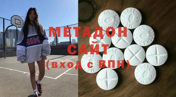 apvp Абинск