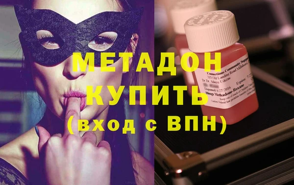 героин Алзамай