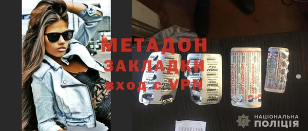 винт Абдулино