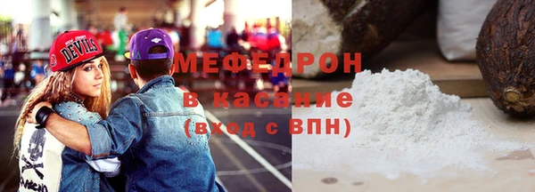 дживик Абаза