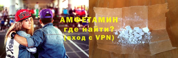 Альфа ПВП Алексеевка