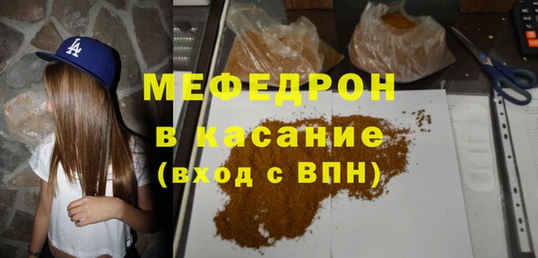 apvp Абинск