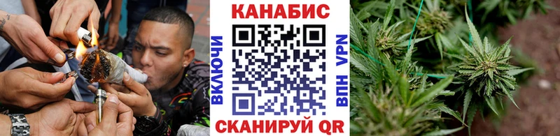 цены KRAKEN рабочий сайт Канабис конопля Серов